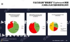 关于“tokenim警方能冻结吗