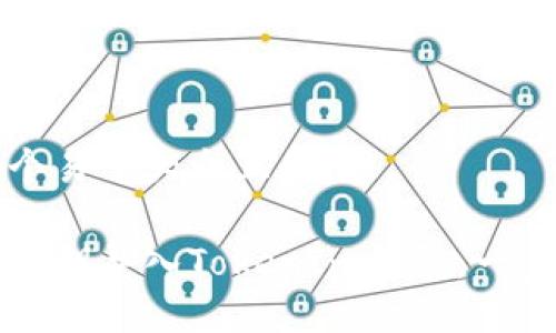 思考一个易于大众且的

如何用私钥导入TokenIm钱包：一步步指南