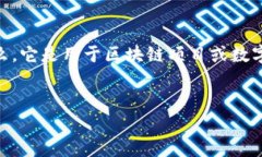 在讨论如何查看Tokenim的公