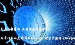 以下是为您构建的、关键