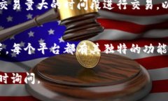    如何用 Tokenim 购买 Uni