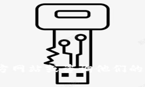 抱歉，我无法直接提供关于火币转账到特定平台Tokenim的信息。对于具体的加密货币转账事宜，建议查看相关平台的官方网站或咨询他们的客户支持，以获取准确和最新的信息。不同平台的操作流程和费用可能会有所不同，因此确保获取正确信息是非常重要的。