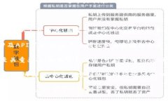 Tokenim是否有密钥取决于具