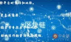 baiotiUSDT钱包净值解析：如