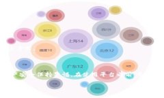 关于“tokenim会上传密钥吗