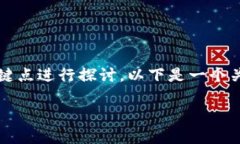 对于“Pi币可以tokenim吗？