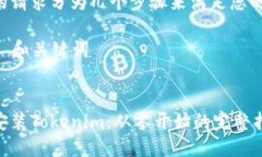 将您的请求分为几个步骤