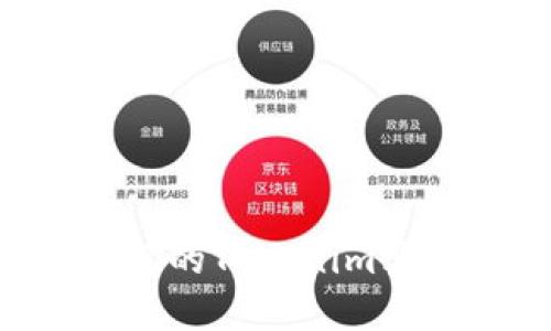 如何找回忘记的Tokenim密码：详细指南