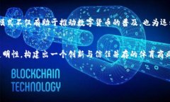 ![CDATA[恩比德加盟Tokenim：