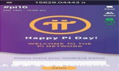如何在Tokenim上添加币安链