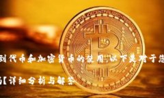 这是一个有趣的问题，涉
