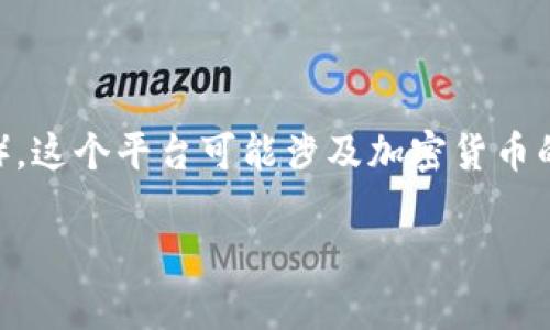 要将资金放入 Tokenim 中，首先要了解 Tokenim 是一个去中心化金融平台（DeFi），这个平台可能涉及加密货币的交换、流动性提供等。因此，以下是一个关于如何将资金放入 Tokenim 的详细指南。

### 如何将资金放入 Tokenim？详细步骤解析