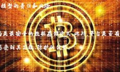 xiaoti什么是管理钱包？解