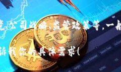 对于“tokenim”发放ETF的具