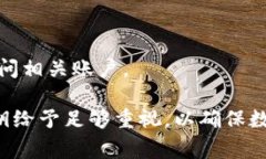 在讨论Tokenim私钥的位置之