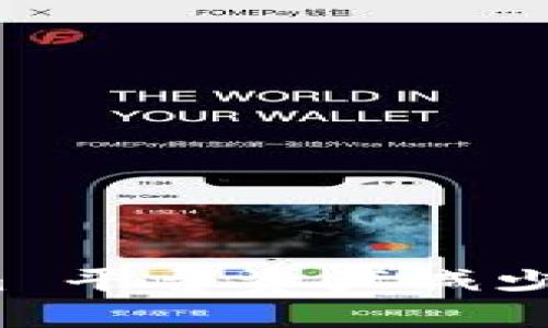 : 如何应对 Tokenim 平台资产减少的问题及其解决方案