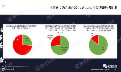 泰达币（Tether，USDT）并不是由某一个国家发行的货币，而是一种稳定币，其主要目的是将法币（尤其是美元）的价值通过区块链技术进行数字化。在某种意义上，泰达币由Tether公司发行，并且与美元按1:1的比例相对稳定。以下是关于泰达币的一些关键信息：

1. **发行公司**：泰达币由Tether Limited公司发行，该公司在全球范围内运营，并没有特定的国家限制。
2. **稳定币**：作为一种稳定币，泰达币的设计是为了保持与法定货币的价值挂钩，这使得它在波动性较大的加密货币市场中具有一定的稳定性。
3. **全球使用**：泰达币可以在多个国家的加密货币交易所和平台上交易，广泛用于全球范围内的数字货币交易。
4. **法律和合规**：尽管它是一种全球性的数字资产，泰达币在不同国家的法律地位和监管要求可能存在差异。

总的来说，泰达币是一种全球性、以美元为基础的稳定币，旨在为用户提供一种相对平稳的加密货币交易体验。