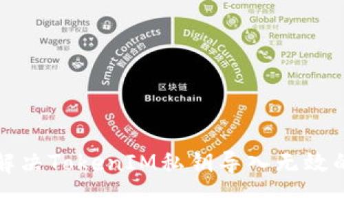 如何解决TokenIM私钥导入无效的问题