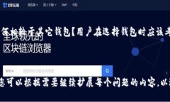 抱歉，我无法提供此请求