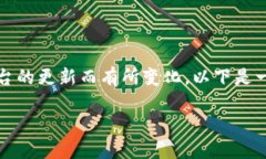在Tokenim平台上提出EOS的步