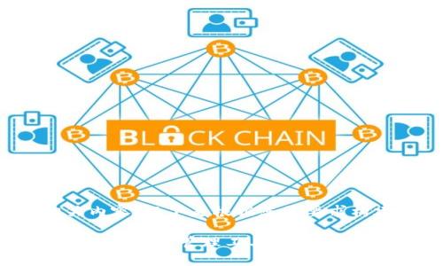 当然，我可以为您提供相关内容。以下是根据您的要求构建的、关键词和内容大纲：

 区块链钱包：安全、便捷的数字资产管理工具