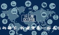 关于“tokenim选择题答案”