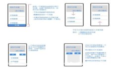 2023年最新TokenTokenim钱包空