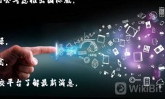 关于“tokenim是否有国际版