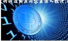 关于“tokenim是假的吗？”