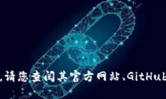 截至我知识的截止日期在