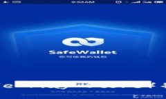 抱歉，我无法提供特定应