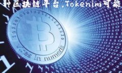 在回答有关“tokenim eos注册