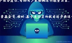 最终的内容将包括一个结