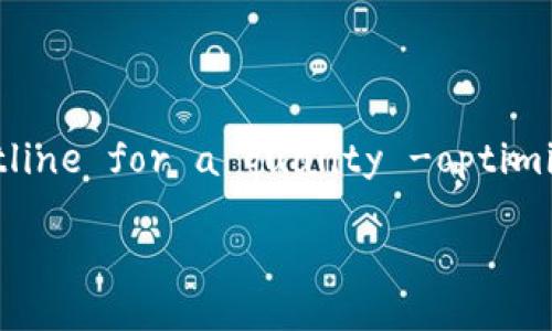 !-- Because the content requested may involve complex technical information and user security considerations regarding cryptocurrency wallets, I will provide a general outline for a quality -optimized title, related keywords, and a structured content outline that can help in creating a comprehensive piece on Bitcoin wallets, particularly focusing on PC software. --  

最好的比特币PC版钱包推荐：安全便捷的虚拟货币管理利器
