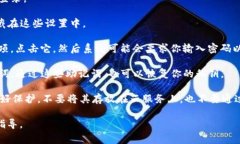 对于 Tokenim 或任何加密货