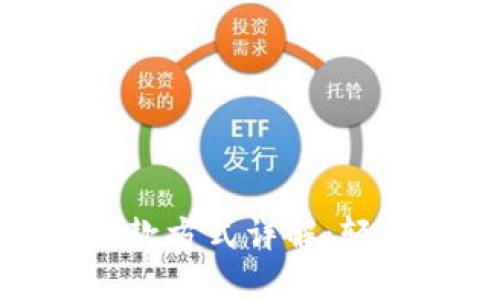 Tokenim购物付款方式详解：轻松实现数字交易