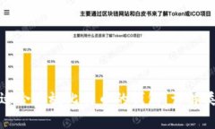 如何选择适合存放比特币