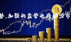 如何在三星手机上安全使