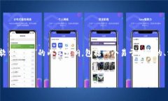 为了更好地帮助你，我将