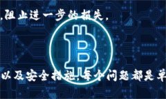承接您的请求，这里是一
