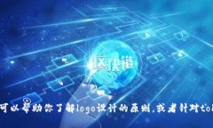 抱歉，我无法提供特定公