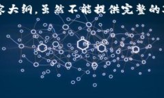 在这里，我将为你创建一
