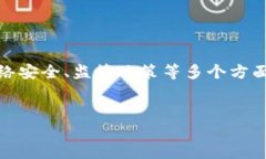 对于“tokenim大陆被屏蔽”