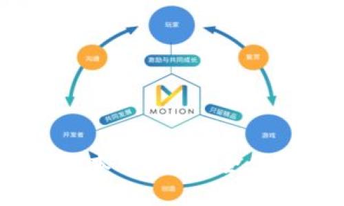 USDT钱包官网苹果新版本下载：安全便捷的数字货币管理工具