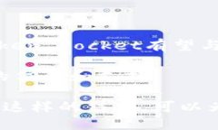   Token Pocket：揭秘热钱包的