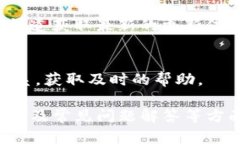 subtitle如何通过TokenToken 