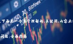 很高兴为您提供帮助！根