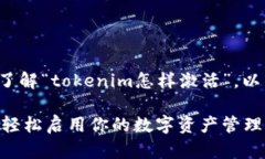 为了帮助您更好地了解“