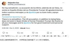 IM Token钱包APP下载指南：安