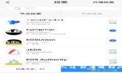 要将JSON文件导入Tokenim，您